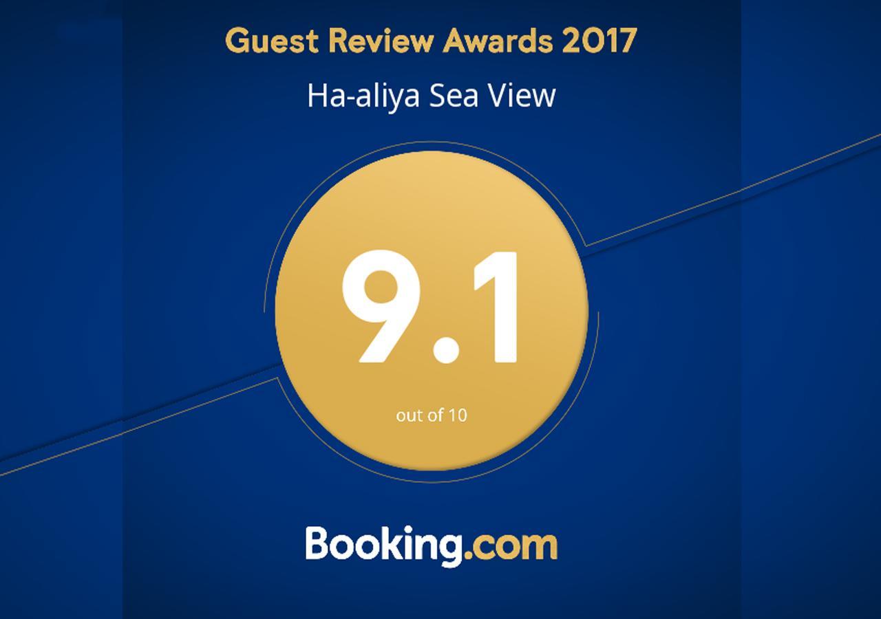 Ferienwohnung Ha-Aliya Sea View Naharija Exterior foto